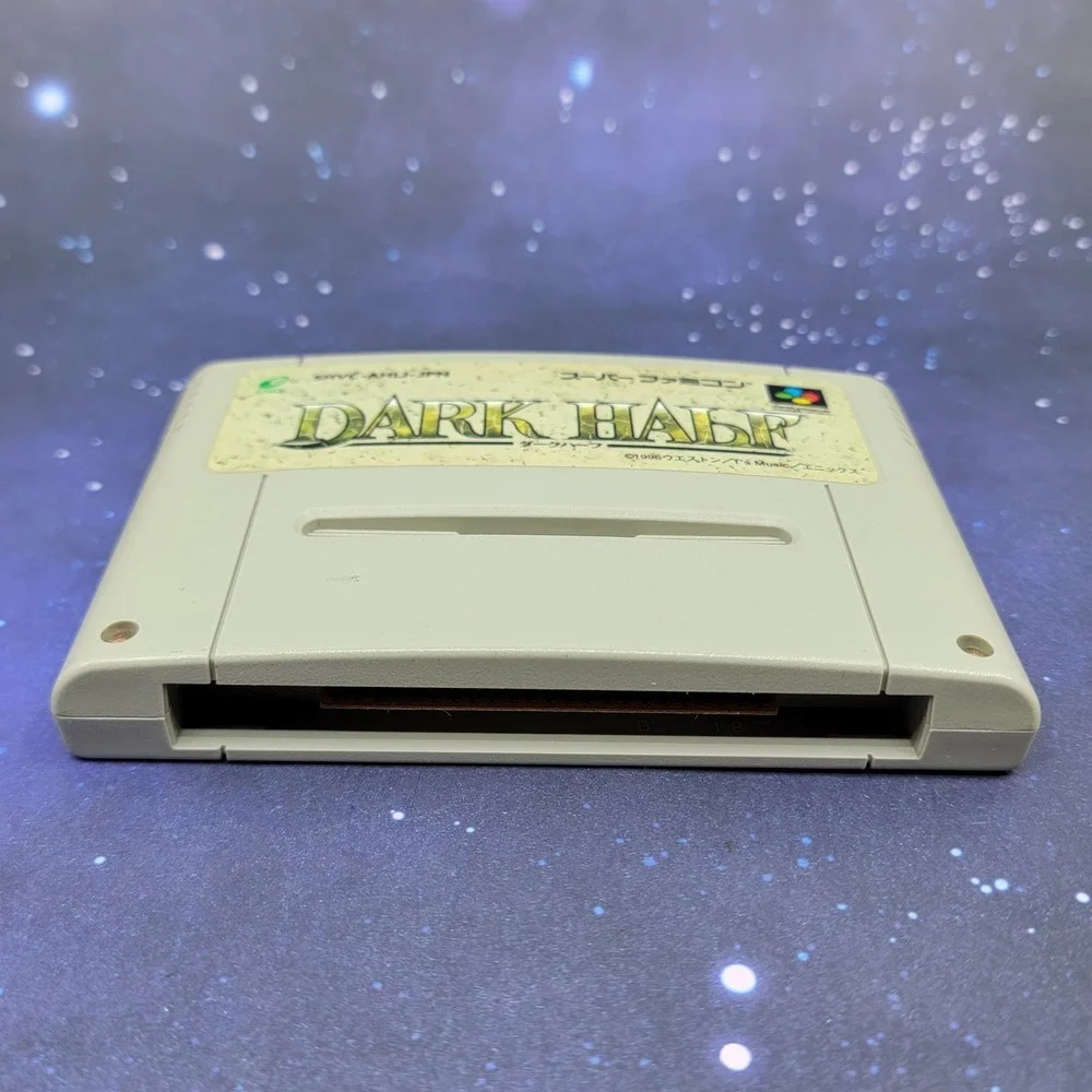 Dark Half (Super Famicom) Japanese Video Game 1550